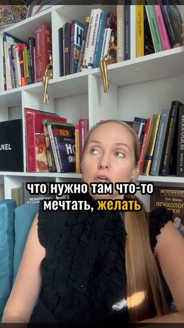Почему важно проявляться