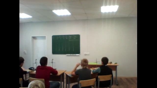Физика. Уроки. 1 смотреть онлайн
