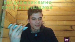 Пранк над другом (по алфавиту)