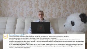 Как заработать школьнику в интернете | варианты по заработку для школьника без вложений