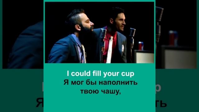 Английские песни перевод на Русский язык 👅 English songs translation into Russian смотреть онлайн