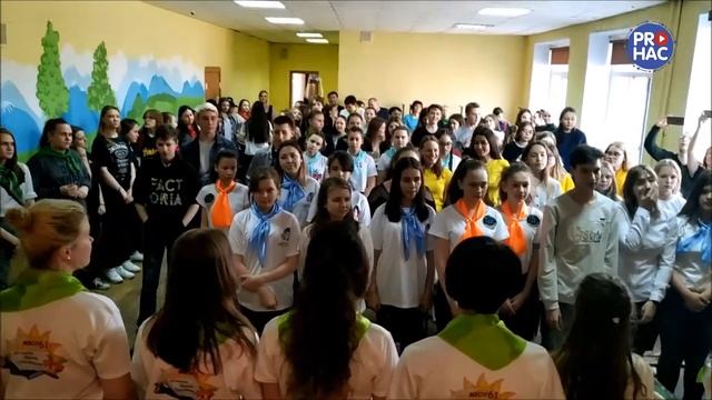 Сборы вожатых Металлургического района смотреть онлайн