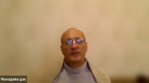 Бхакти-вайбхава. 3 Песнь, 9 глава. Е.М. Махадев прабху
