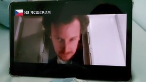 ПРИВЕТ на разных языках мира (Один дома)