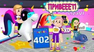 Challenge в PK XD PET PARADE Набрала Максимальную Цифру! Посещаю ДОМА ДРУЗЕЙ в пк хд #лавиния #pkxd