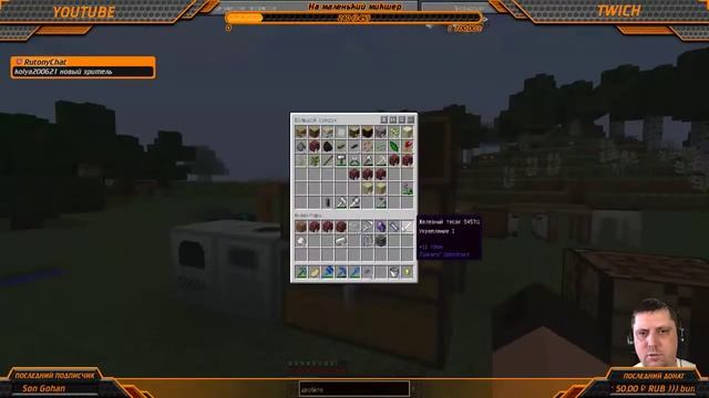 BARS ProjEcT Летсплей Первый заход через долгое время смотреть онлайн