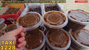 КАРТОШКА ВА ГУШТ НАРХЛАРИ КИММАТЛАДИ