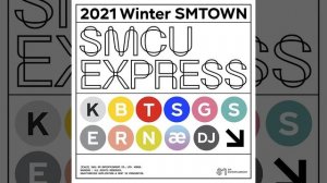 NCT, aespa - ZOO 「Audio」