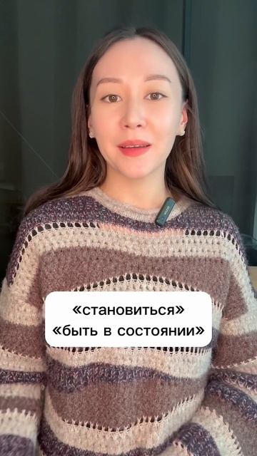 Корейский язык: КАК БЫСТРО ВЫУЧИТЬ НОВЫЕ СЛОВА🇰🇷🤔 #koreanclub #корейскийязык #корея