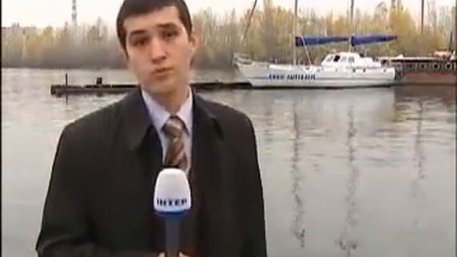 Сигнал SOS смотреть онлайн