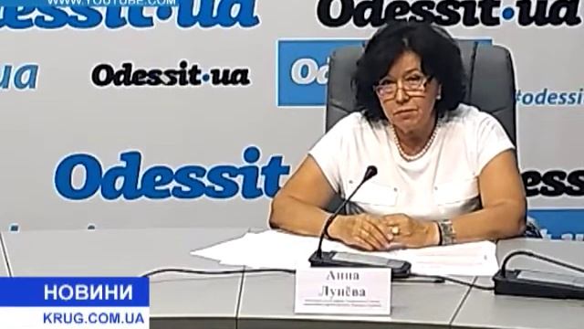 Здоровье школьников и дошкольников в условиях пандемии смотреть онлайн