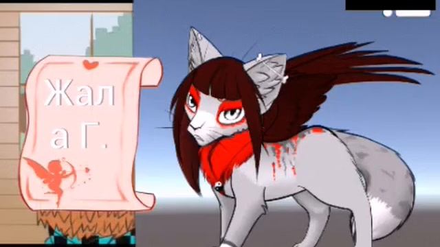 Арты читать описание смотреть онлайн