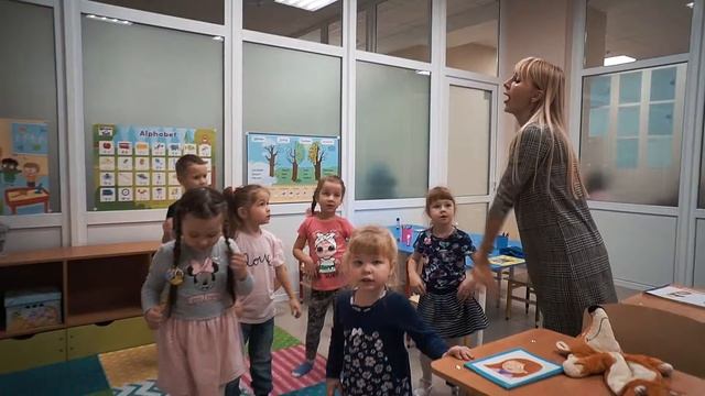 ООО «ШКОЛА АНГЛИЙСКОГО ЯЗЫКА» смотреть онлайн