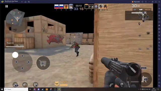 стандофф 2 играю в командный бой смотреть онлайн