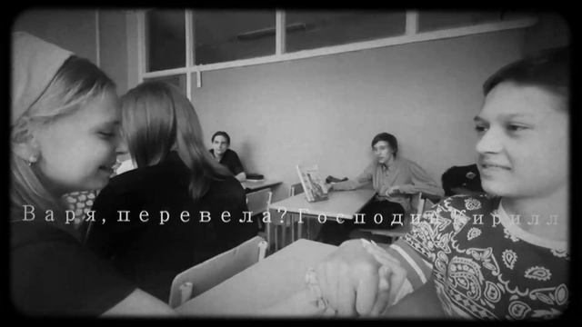 Типичный урок немецкого, 5 школа #5school_vologda смотреть онлайн