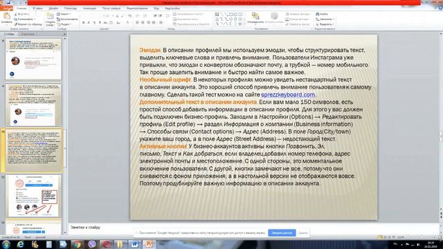 Видеоканал Геннадия Половинкина