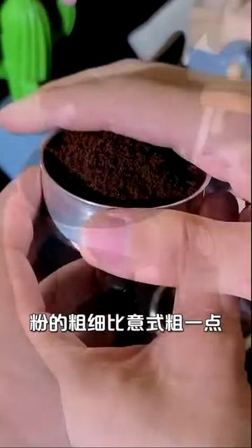 #Coffee # Кофе # Украшение # Короткое Как приготовить кофе | Современный кофе 2021 | Западный кофе смотреть онлайн