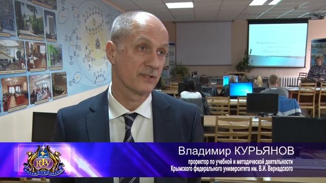Клуб молодого педагога – 10 марта 2017г.