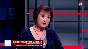 Интервью 24. Валентина Марнопольская. Выпуск от 28.01.25