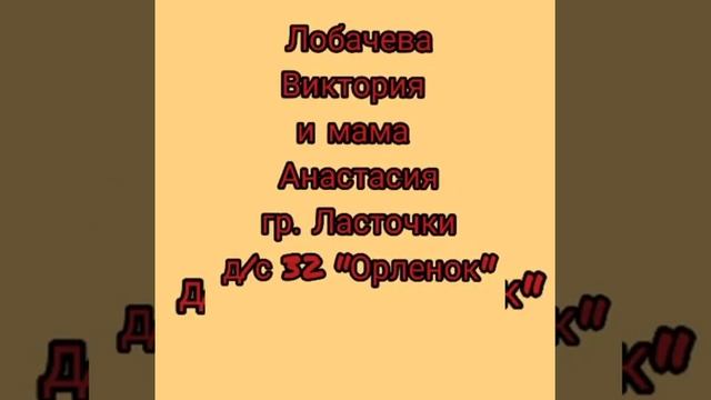 Творческие работы детей✏🖌🖍 смотреть онлайн