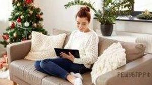 контроль аудирования 8 класс 3 четверть