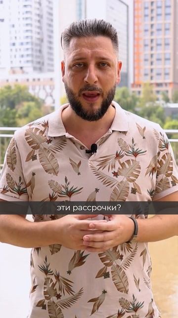 Как принимать оплаты за онлайн-курсы? #shorts смотреть онлайн