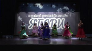 Народный цыганский ансамбль Ягори - Снегопадо