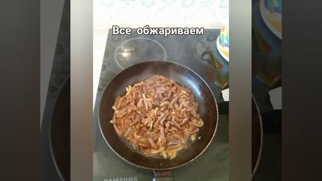 ГУЛЯШ. Нежнейшее мясо с изумительным соусом
