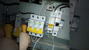 Замена нулевой шины