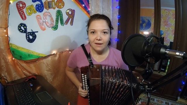 ПИСАЛСЯ ДУБЛЬ 0004 🎬 / за кадром / с гармонью веселее / смотреть онлайн