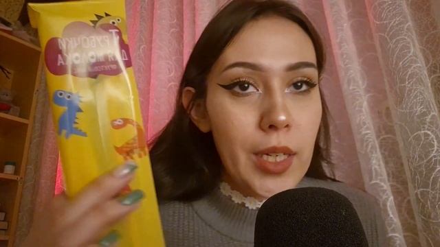 АСМР ПОКУПОЧКИ ИЗ ФИКСПРАЙСА 💚💜 смотреть онлайн