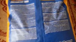 Распаковка — Сухой корм для кошек Brit Premium Cat Sterilized Duck & Chicken