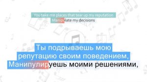 Shawn Mendes - There's Nothing Holdin' Me Back Перевод песни На русском Слова Текст