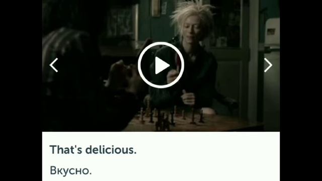 Пять способов сказать, что вам "Ну, очень вкусно" 😋 смотреть онлайн