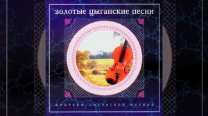 Эх, Андрюша