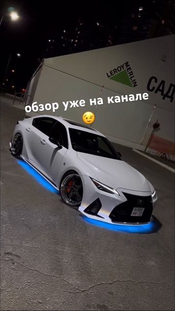 Lexus IS300 с Аукциона Японии #lexusis300 #is300 смотреть онлайн