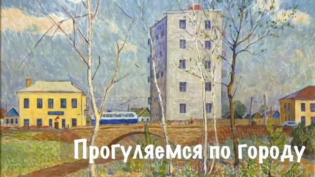 #оставайтесьдома