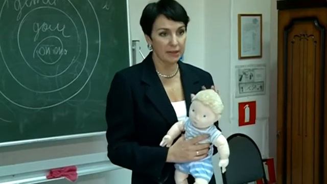 Курс семинаров "Здоровая семья - здоровое общество"