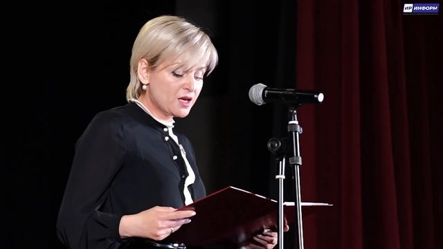 День осетинского языка и литературы смотреть онлайн