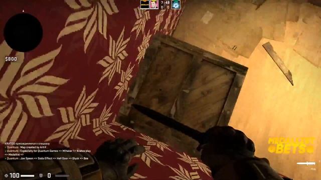 МЕШОК КВАНТУМ ПРОТИВ МАНЬЯКА БАНАНА В CS:GO!ТРОЛИНГ КВАНТУМА УДАЛСЯ) смотреть онлайн