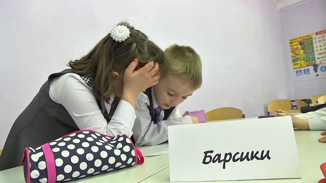 Языковой квест «Словомешалки» смотреть онлайн