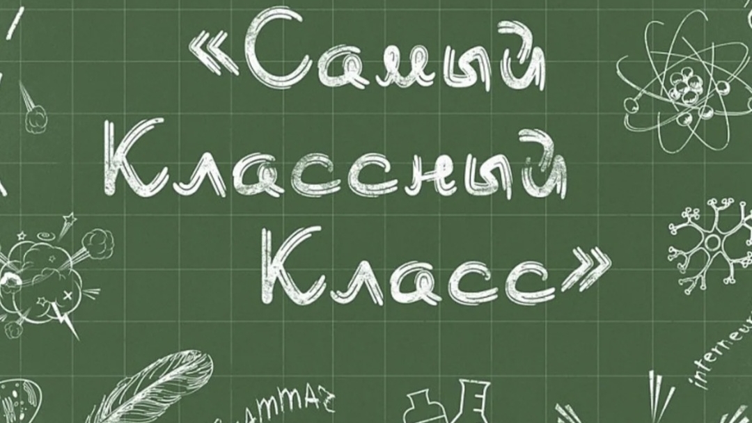 ЖВОШ 2 СЕЗОН серия 1.  WTF??как де бесит это не понятно что .😆😆ЗА ЧТО В МУСОРКУ???