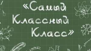 ЖВОШ 2 СЕЗОН серия 1.  WTF??как де бесит это не понятно что .😆😆ЗА ЧТО В МУСОРКУ???