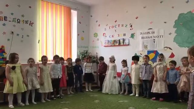 Детский сад № 4 Малх с.Серноводское смотреть онлайн