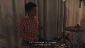 Святый вовеки