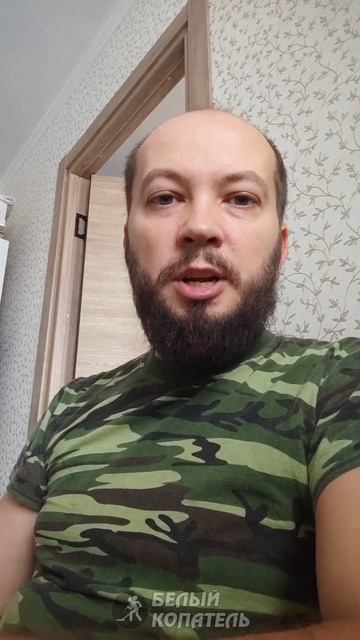 Мистический случай на копе смотреть онлайн