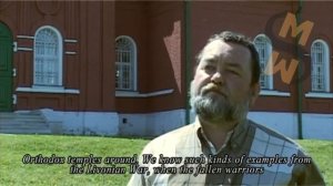 Сказание о Мамаевом побоище.