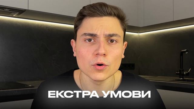 Правда про курси, інфоцигани та школи / Skillbox, Yudaev School, Нетологія смотреть онлайн