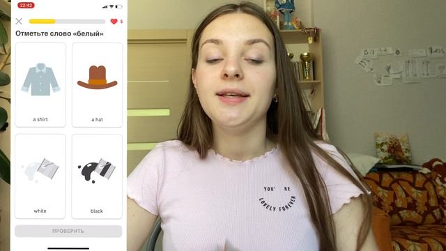 Мой Продуктивный День Летом|стади виз ми|мотивация на учёбу|back to school 2020|study with me смотреть онлайн