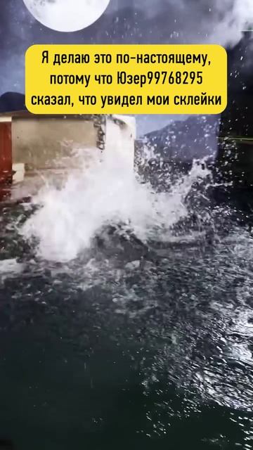 Как снимамли Титаник! смотреть онлайн